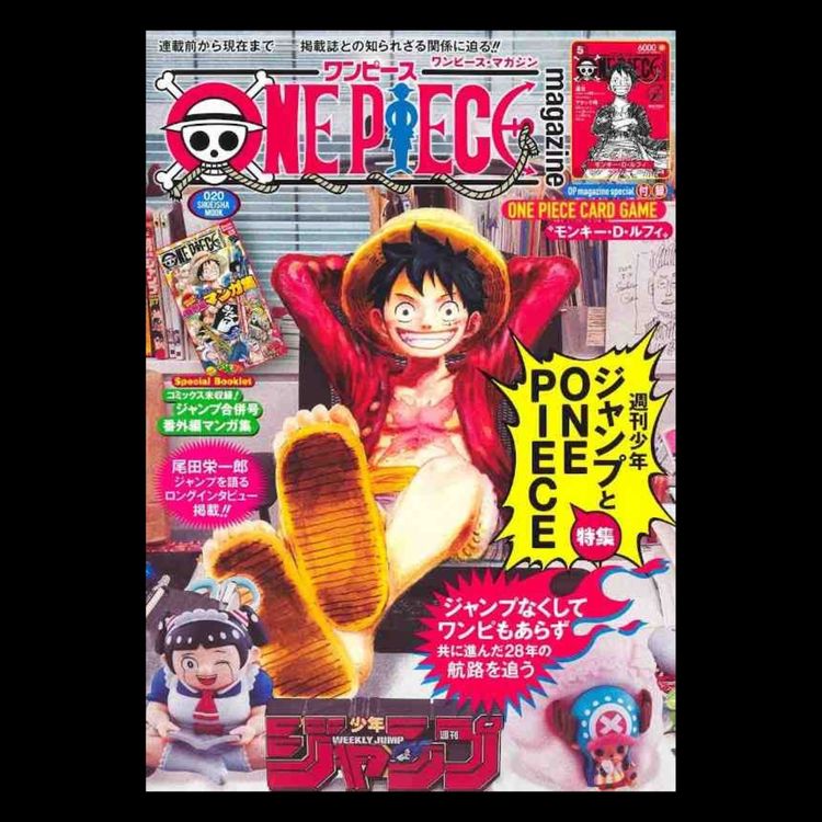 One Piece Magazine con Carta Promo image 1